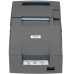 Epson U220B Partial Cut Dot Thermal Pos Printer (Wall Mountable)
